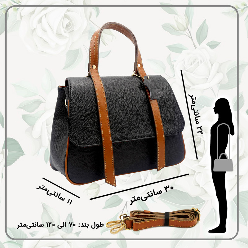 کیف دوشی زنانه مدل چرم طبیعی کد 146F