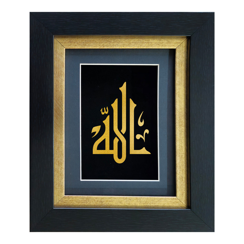 تابلو طلا کوب آلتین هنر مدل الله کد 501014