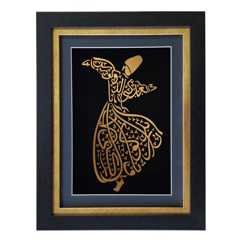 تابلو طلا کوب آلتین هنر مدل رقص سماع کد 500181