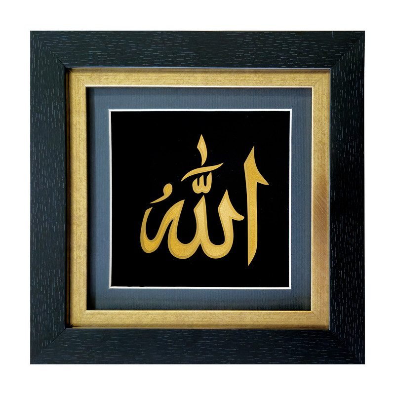 تابلو طلا کوب آلتین هنر مدل الله کد 501015