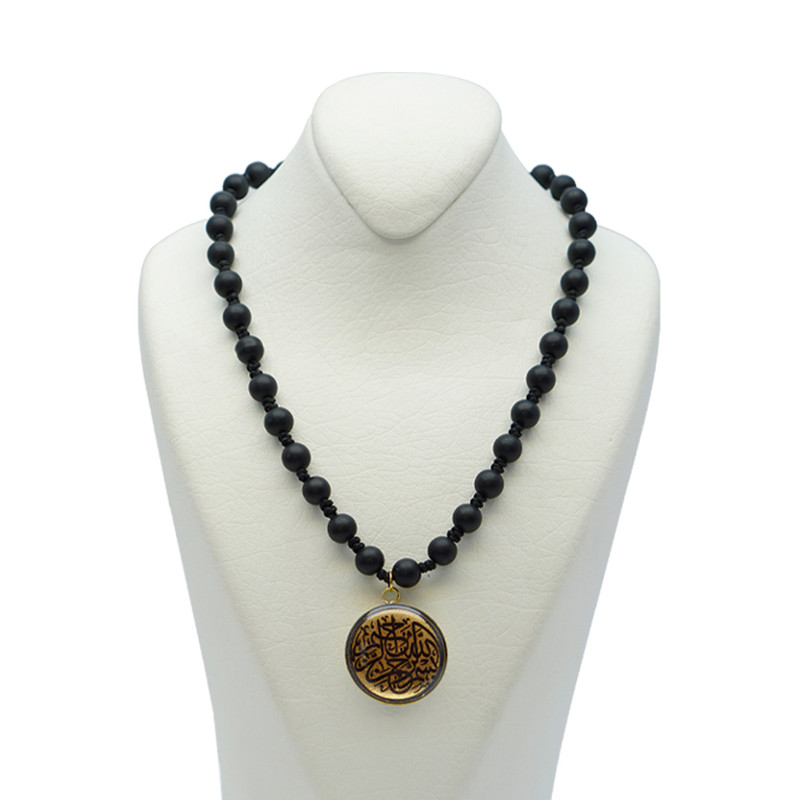 گردنبند زنانه آلتین هنر بزازیان مدل روکش طلا طرح بسم الله الرحمن الرحیم
