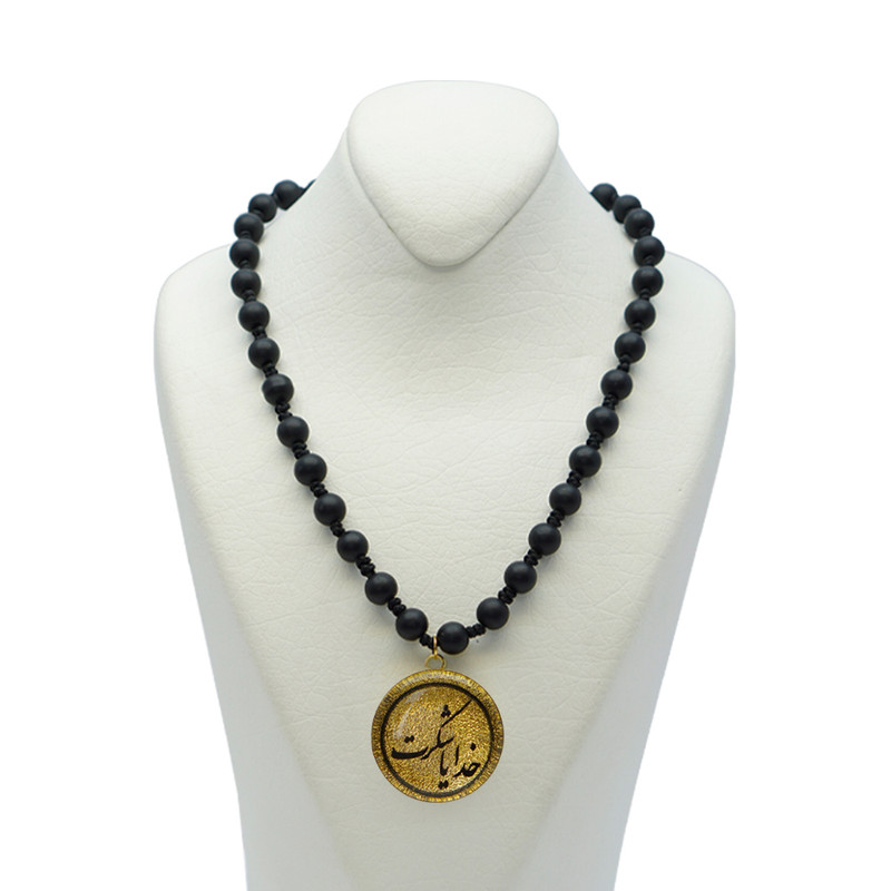 گردنبند زنانه آلتین هنر بزازیان مدل روکش طلا طرح خدایا شکرت