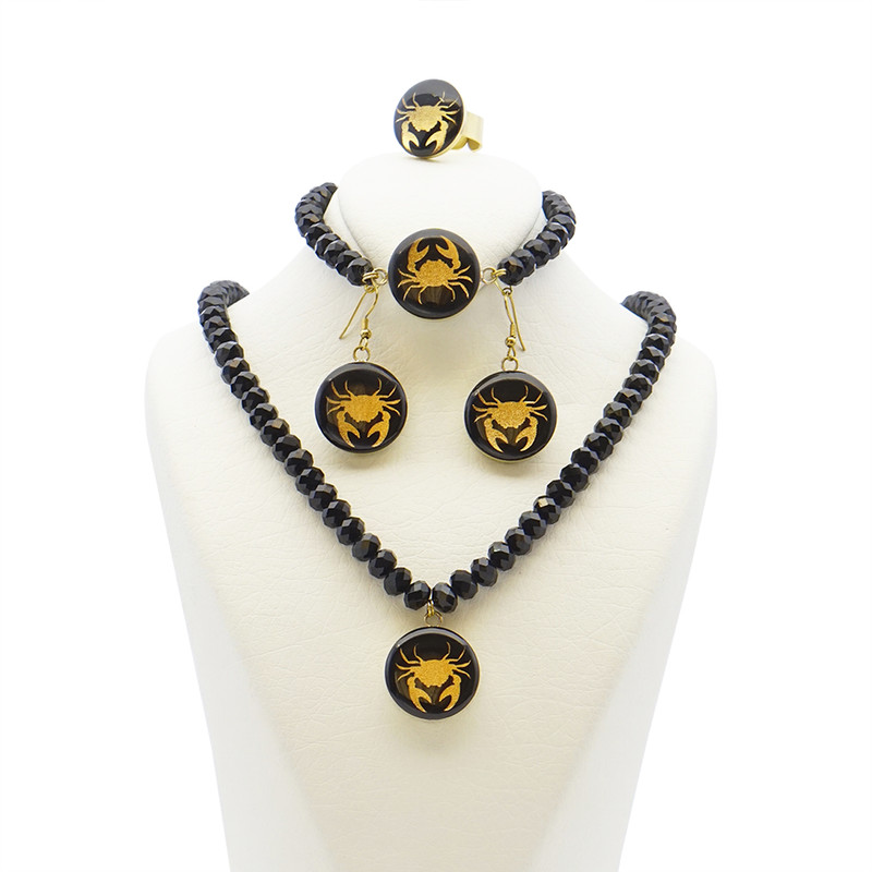 ست زنانه آلتین هنر مدل ماه تیر