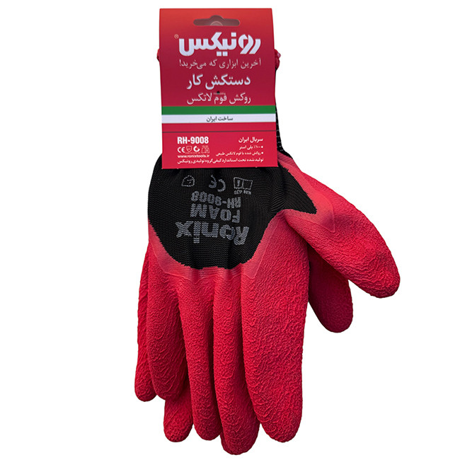 دستکش ایمنی رونیکس مدل RH-9008
