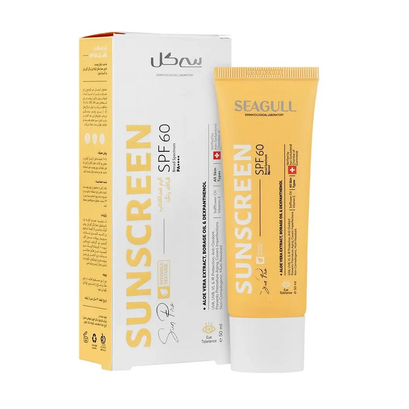 ضدآفتاب بی رنگ spf60 انواع پوست سی گل