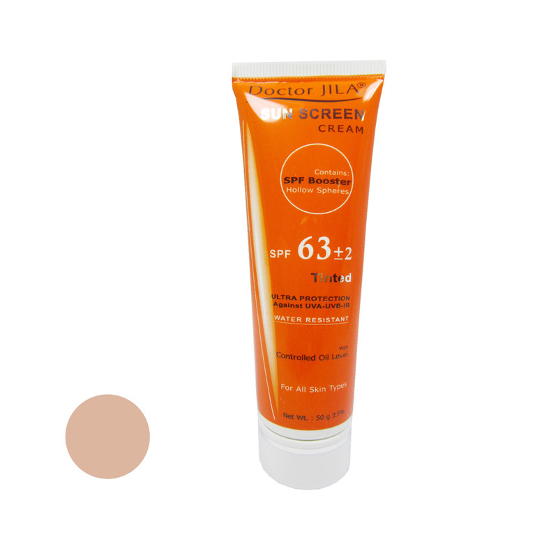 ضدآفتاب رنگی انواع پوست SPF63 دکتر ژیلا