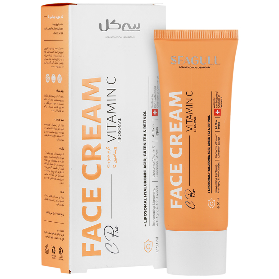 کرم صورت حاوی ویتامین c سی گل