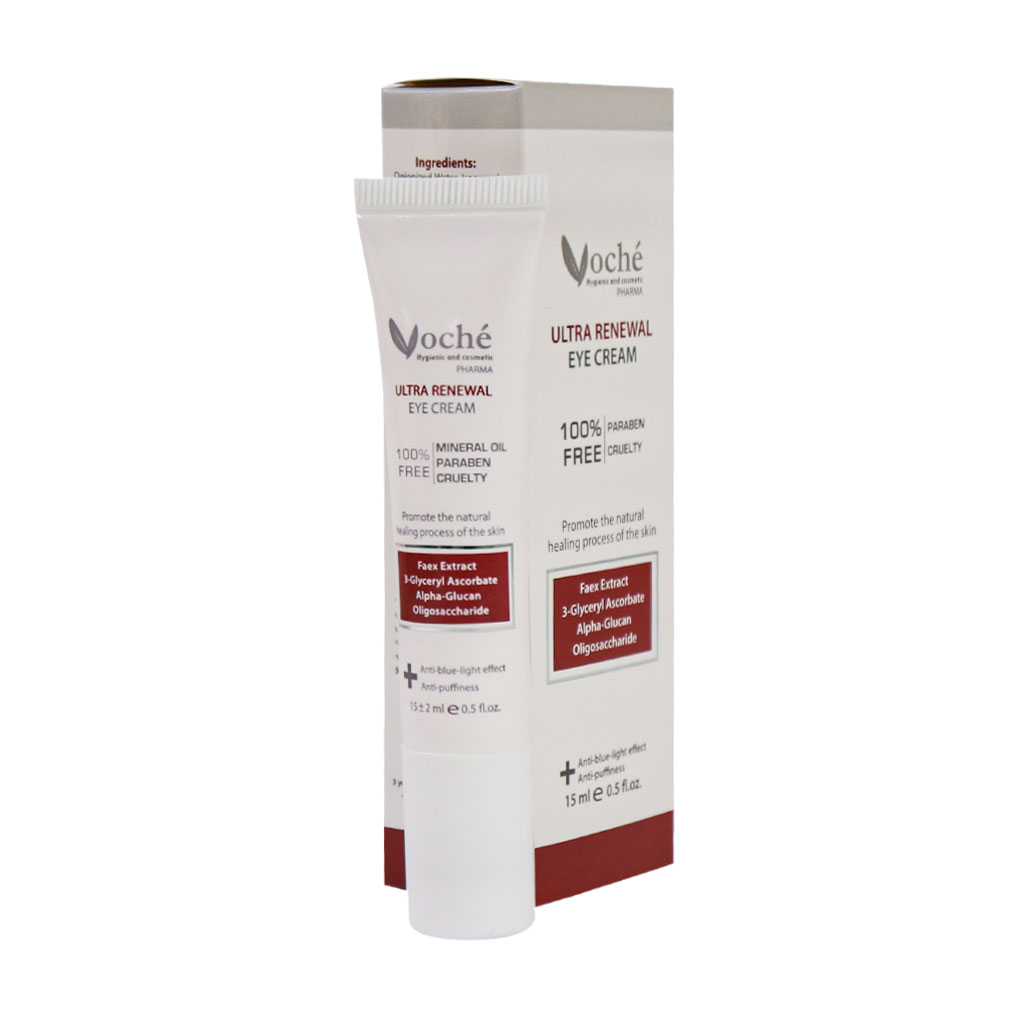 کرم دور چشم اولترا قوی وچه