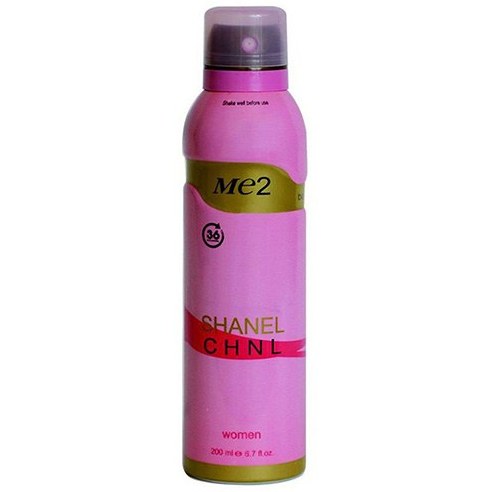 اسپری چنس شنل میتو