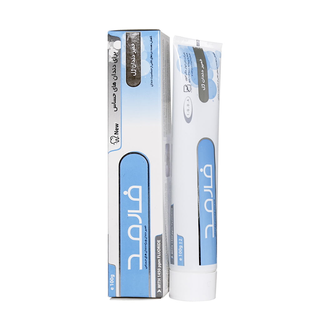 خمیر دندان ژل فارمد