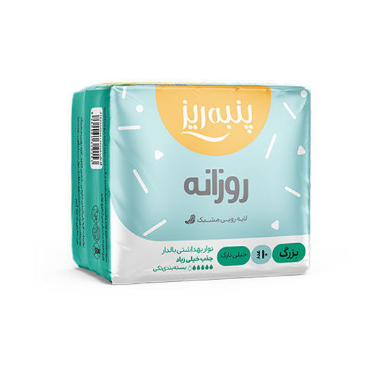 نوار بهداشتی روزانه سایز l مسافرتی پنبه ریز