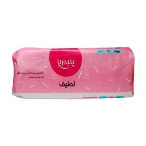 نوار بهداشتی نازک لطیف سایز l پنبه ریز