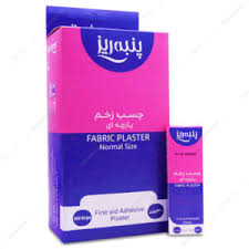 چسب زخم پارچه ای 10 عددی پنبه ریز