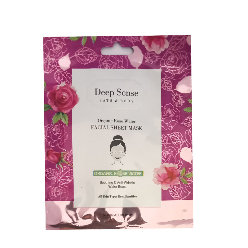ماسک ورقه ای گلاب دیپ سنس