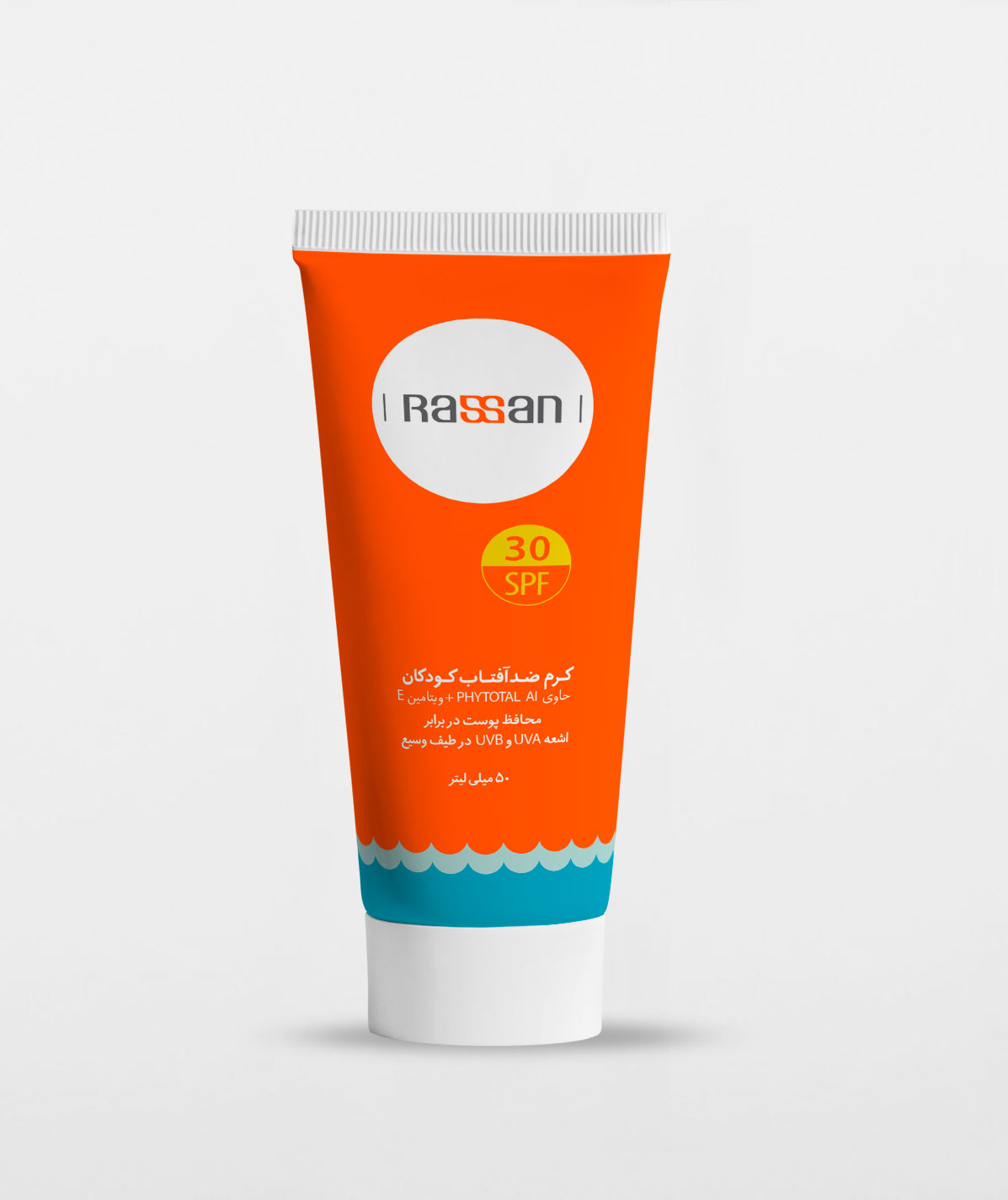 ضدآفتاب کودکان راسن