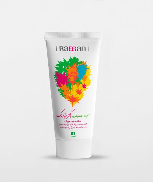 کرم کلاژن شباهنگ راسن