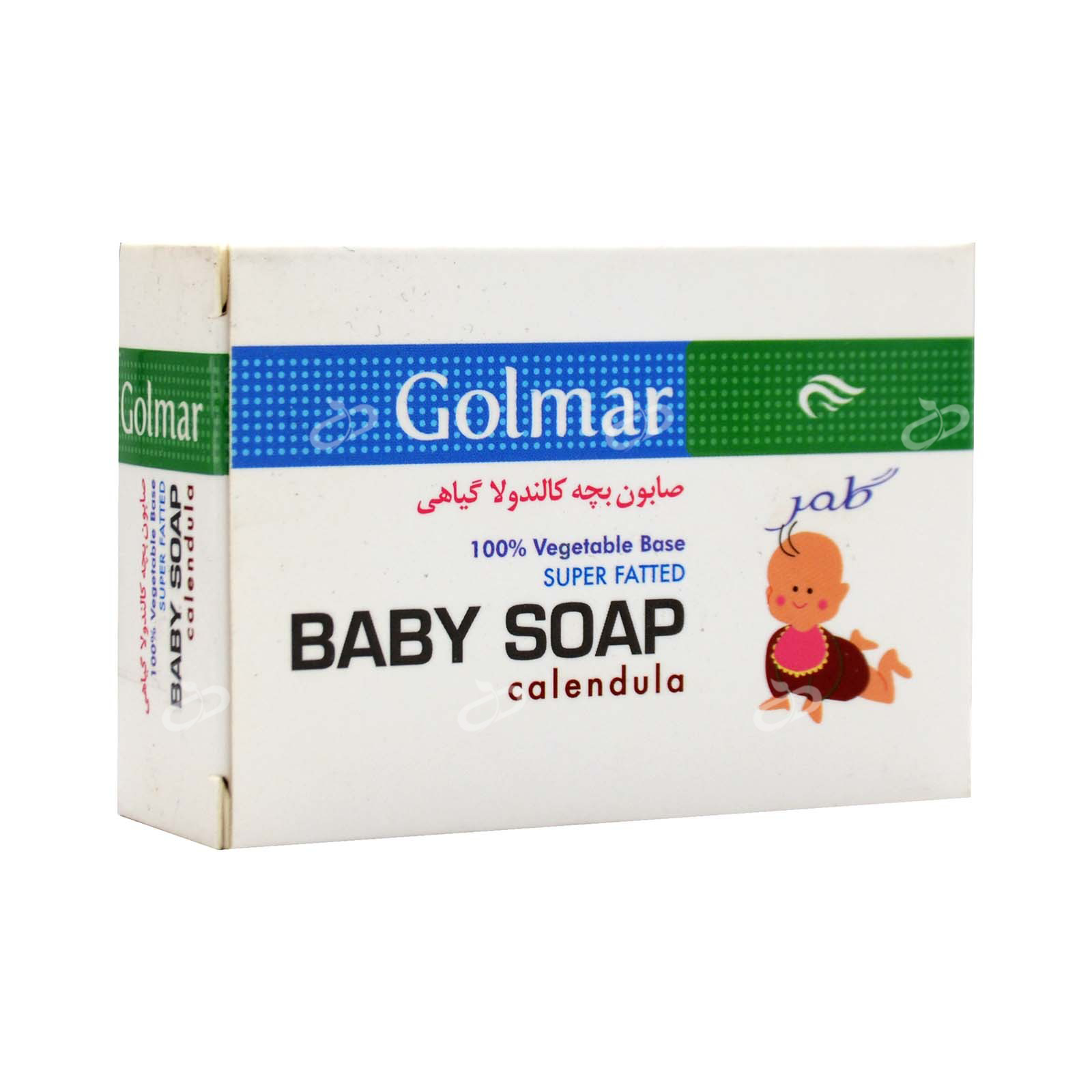 صابون بچه کالاندولا گلمر