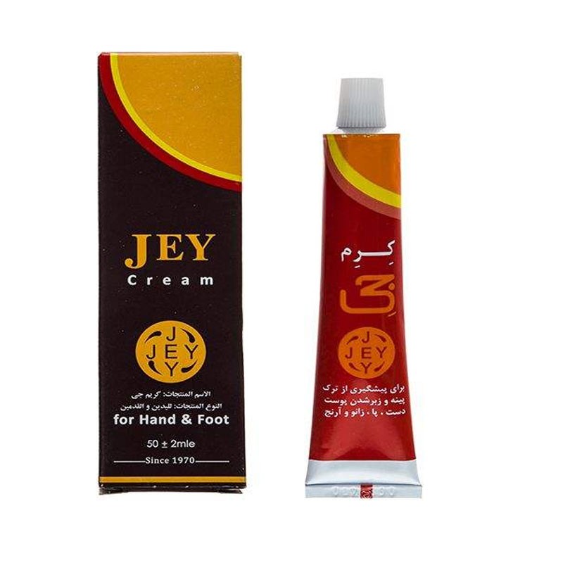 کرم ترک پا آلومینیومی جی