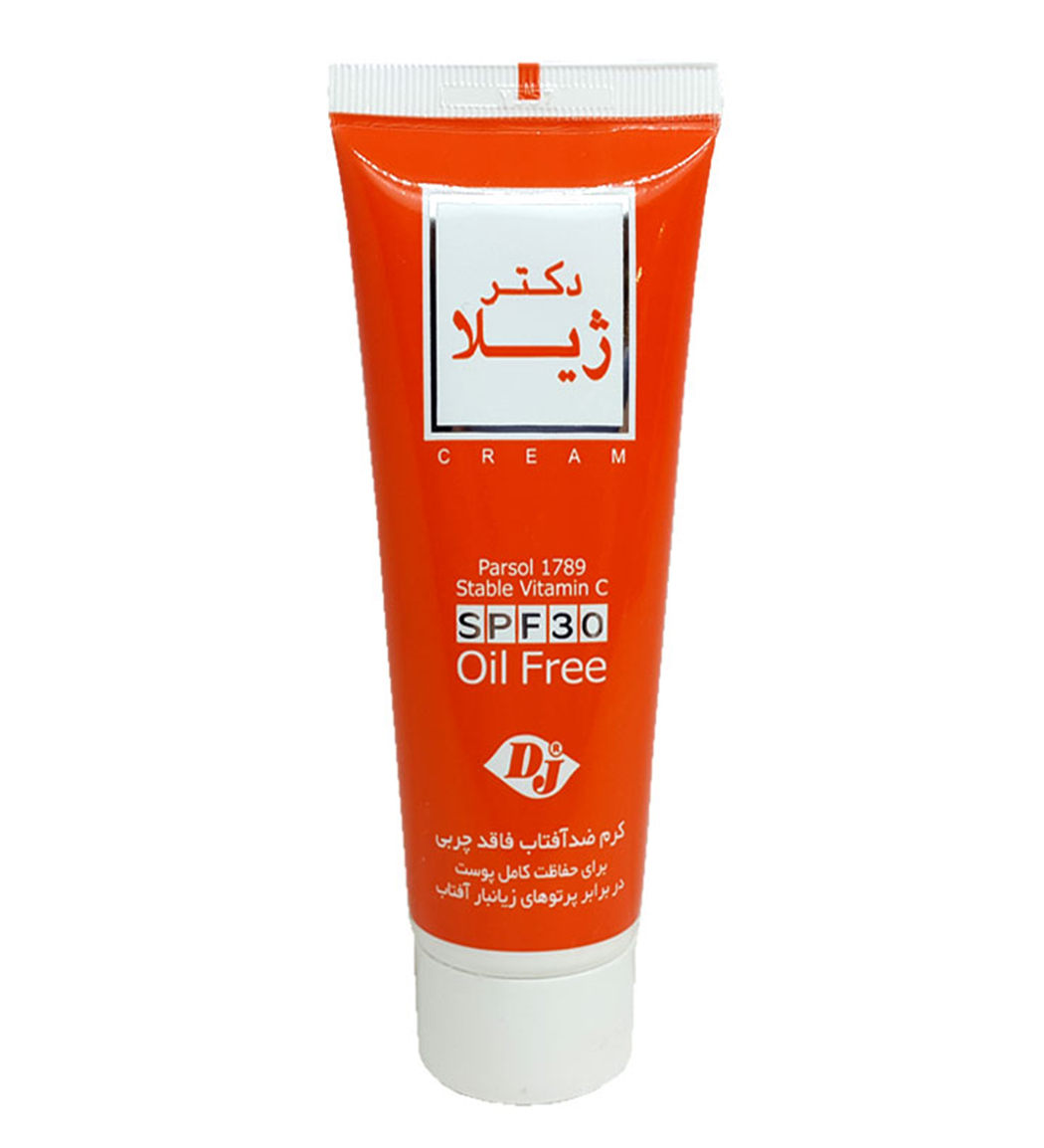 ضدآفتاب رنگی spf30 دکتر ژیلا