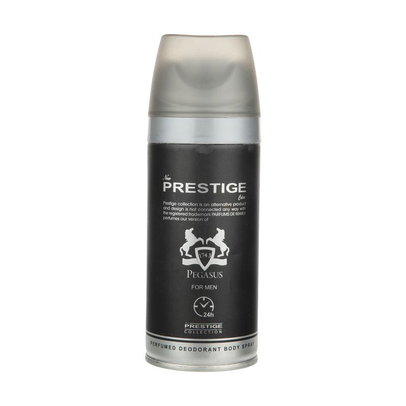اسپری پگاسوس پرستیژ
