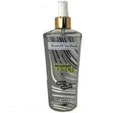 بادی لجند رودیر