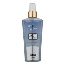 بادی اونتوس رودیر