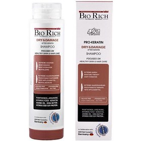 شامپو مو کراتین شده بایوریچ