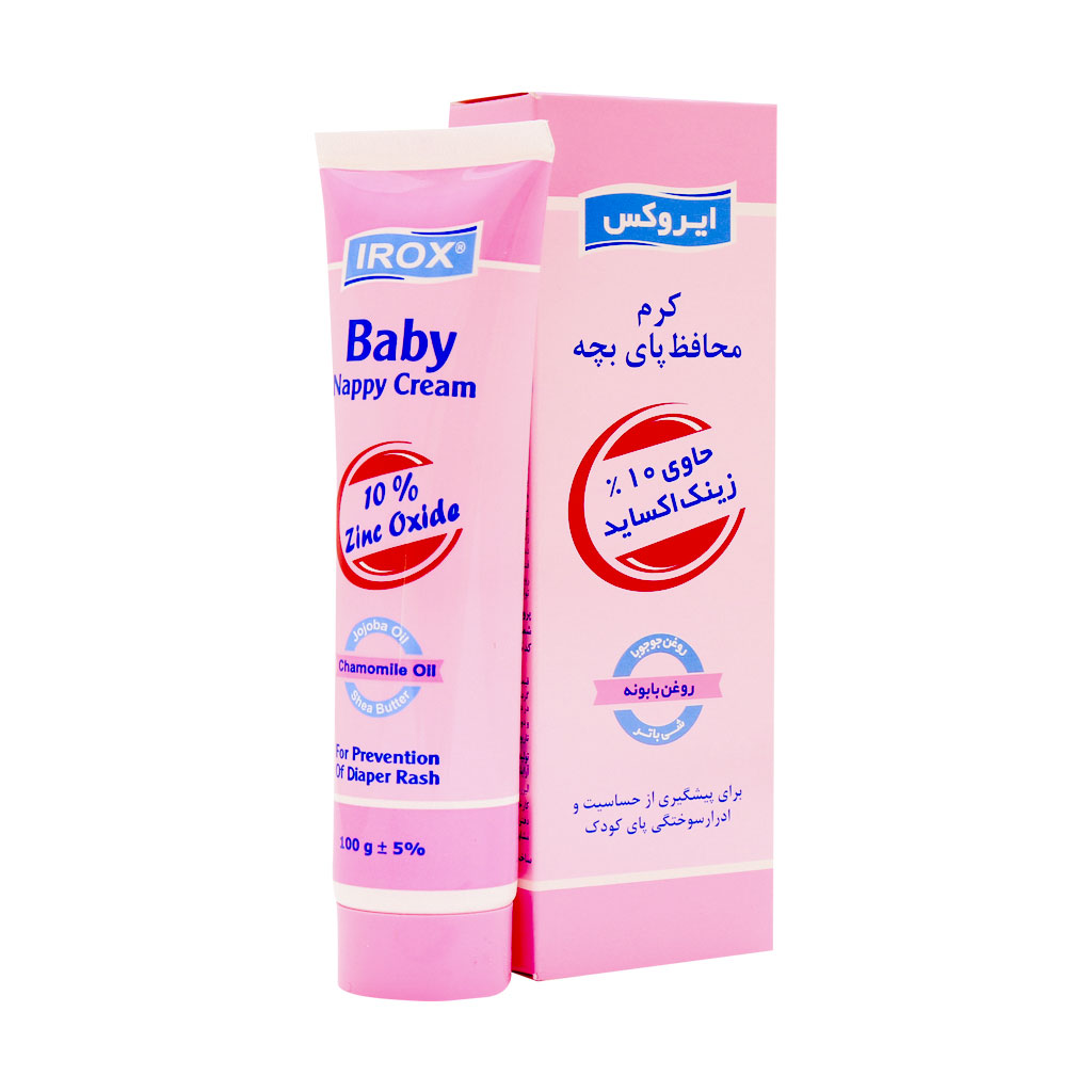 کرم پای بچه صورتی ایروکس