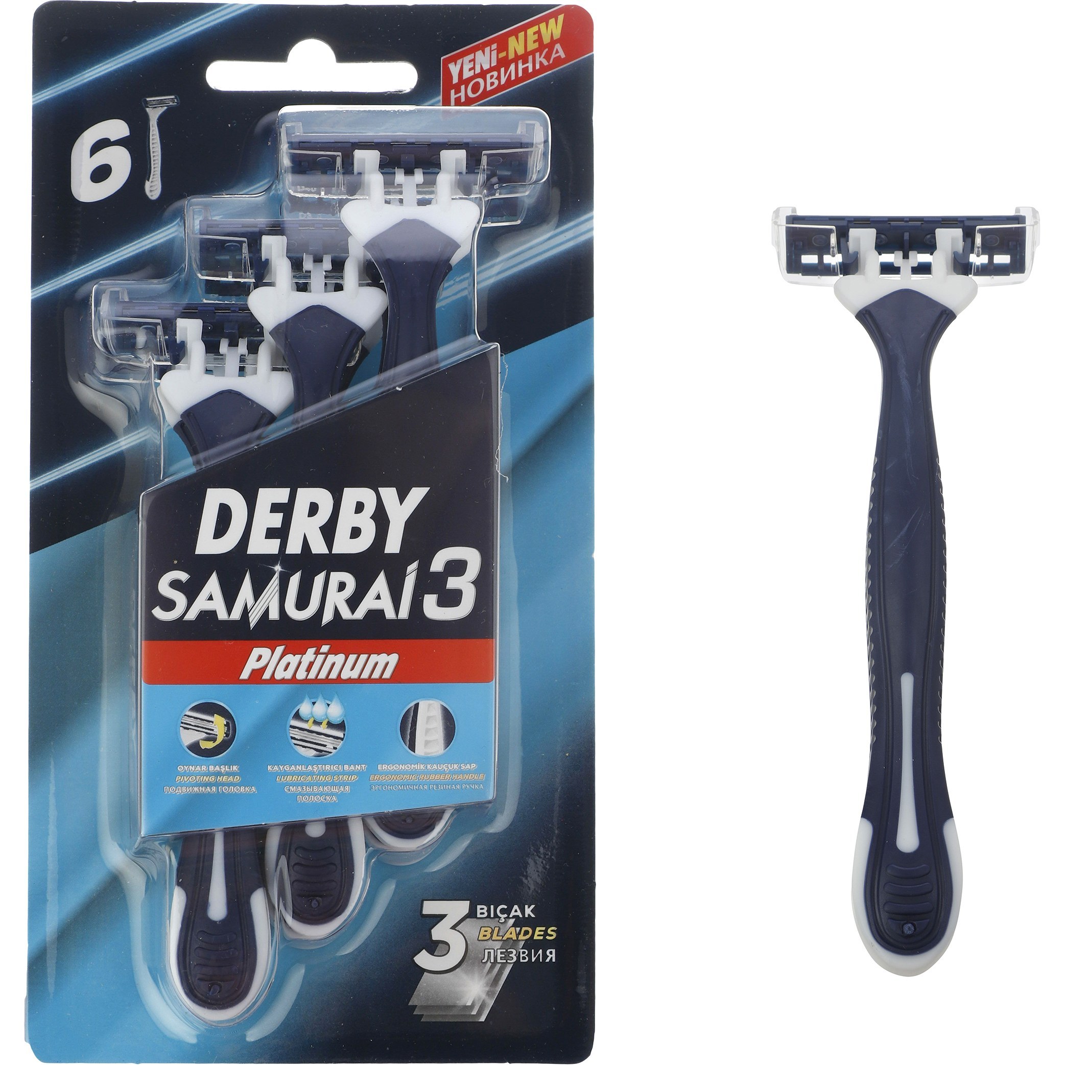 ژیلت مدل samurai پلاتینیوم بسته 6عددی دربی