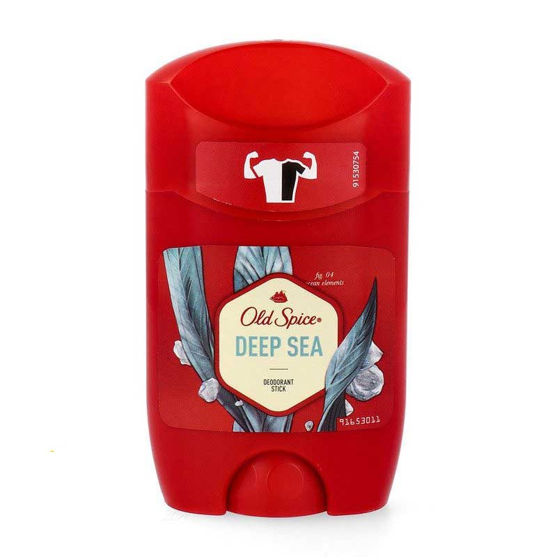 مام الدسپایس صابونی دیپ سی