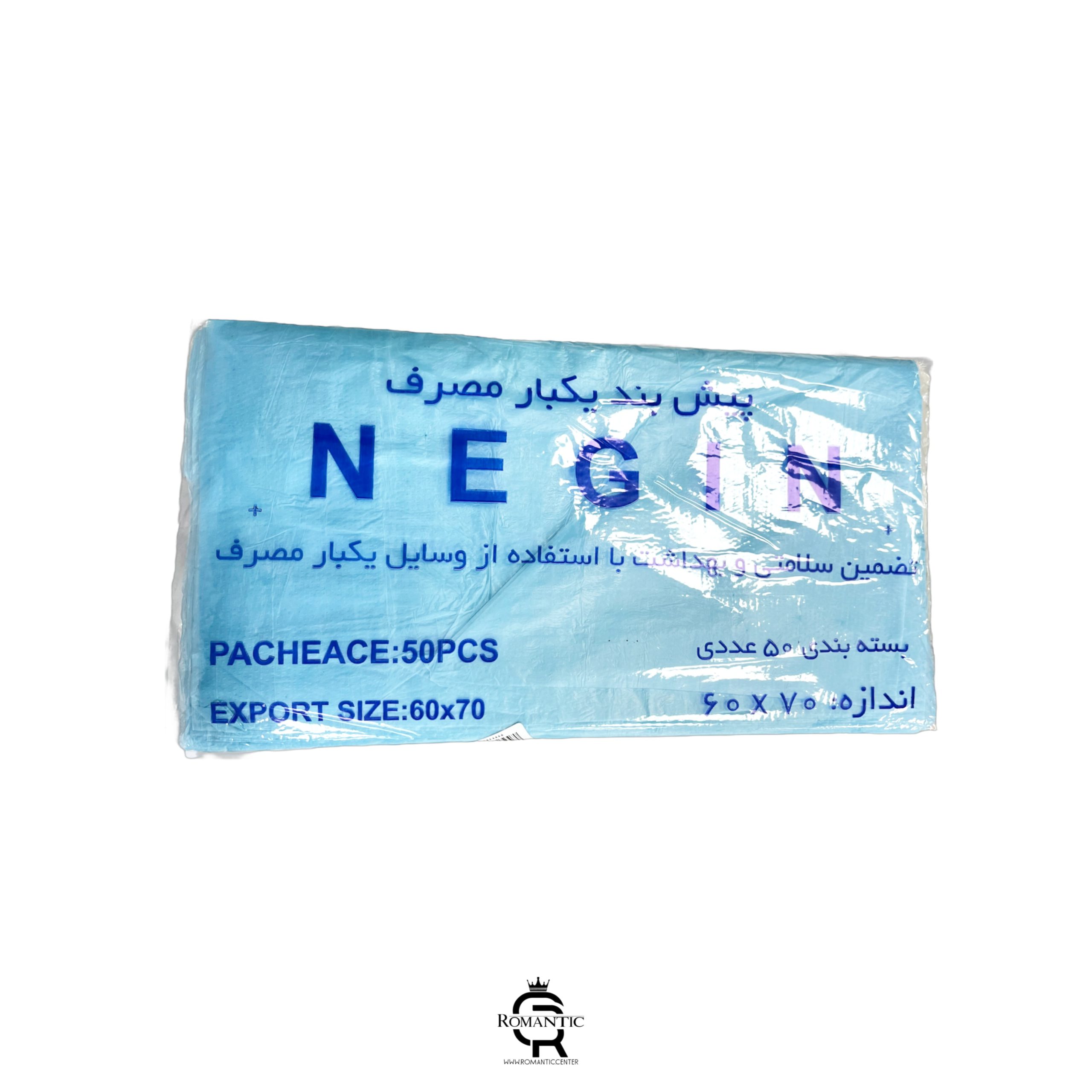 پیشبند 50 عددی یکبار مصرف