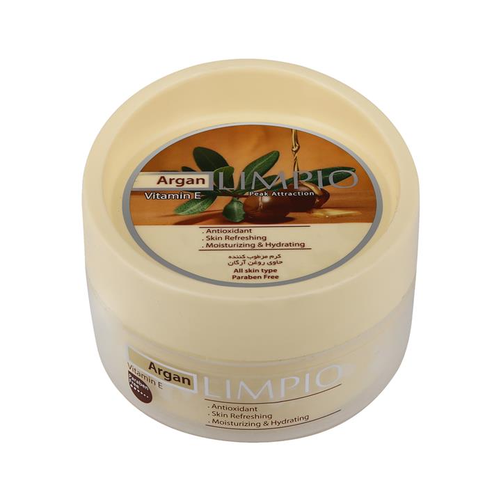 کرم کاسه ای آرگان لیمپیو