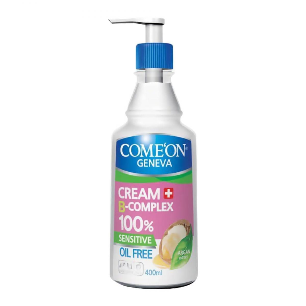 کرم پمپی ب کمپلکس آرگان مخصوص پوست های چرب کامان