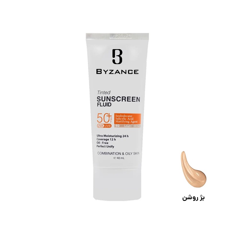 ضد آفتاب فلوئید بژ لایت 10 پوست چرب بیزانس
