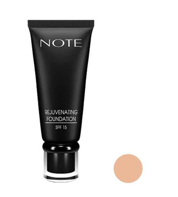 کرم پودر تیوپی رجوونیت 10 نوت