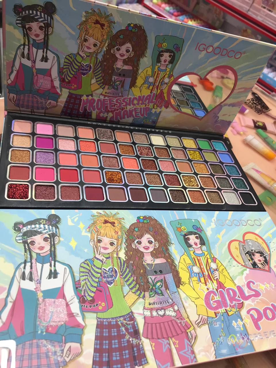 سایه 5130 آیگودکو