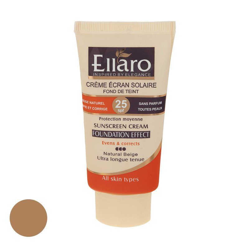 ضد آفتاب کرمپودری spf25 انواع پوست نچرال الارو