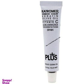 رنگ ابرو کاترومر