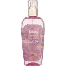 بادی صورتی پشن الارو