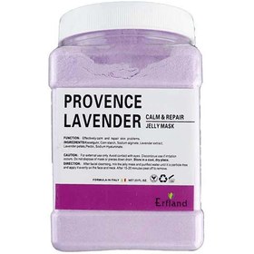 ماسک لوندر هیدروژلی