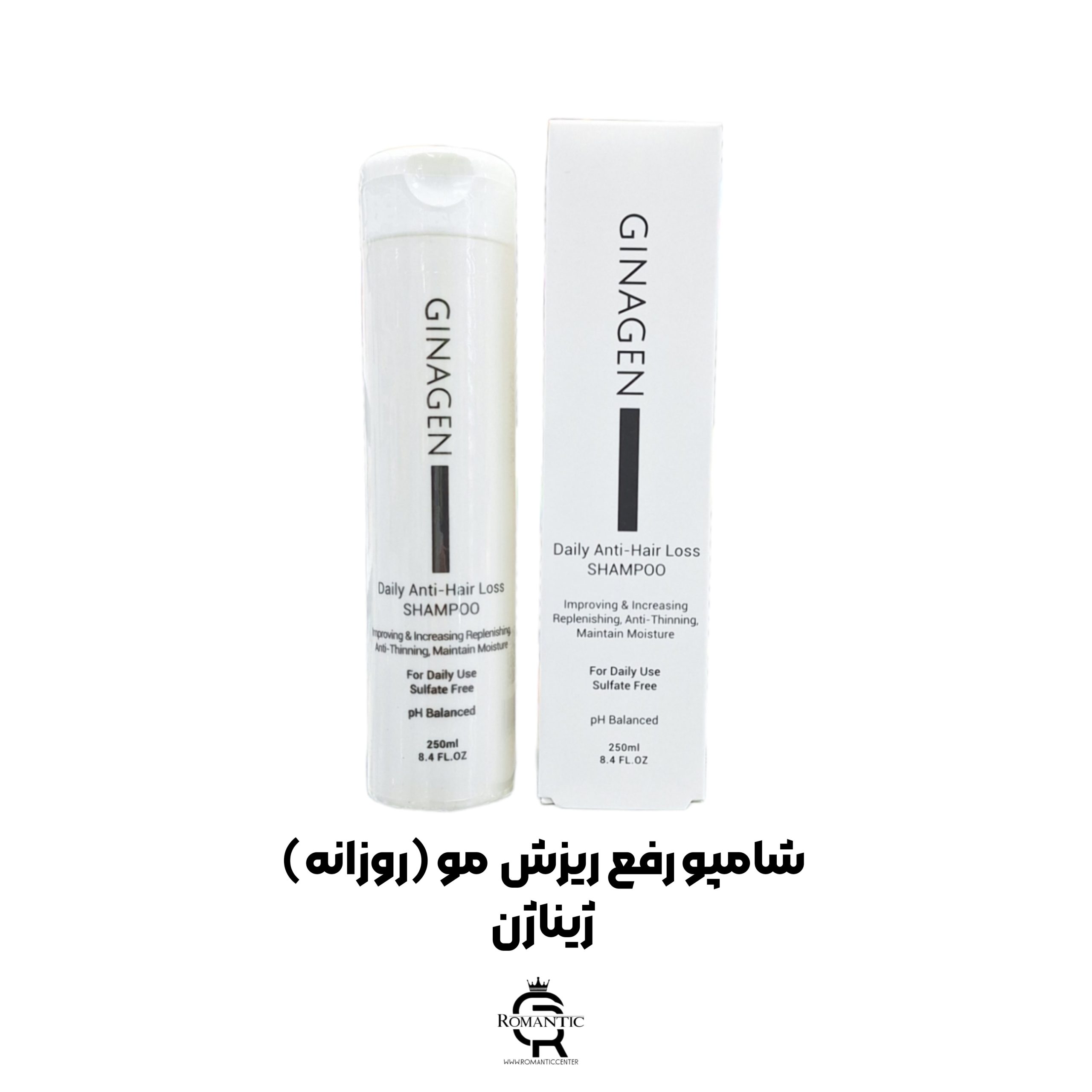 شامپو رفع ریزش روزانه ژیناژن