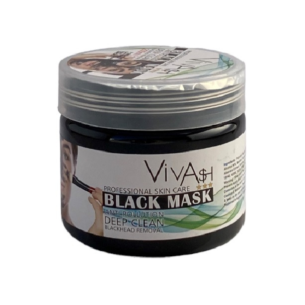 بلک ماسک کاسه ای ویواش