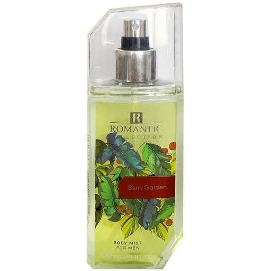 بادی بری گاردن رومانتیک