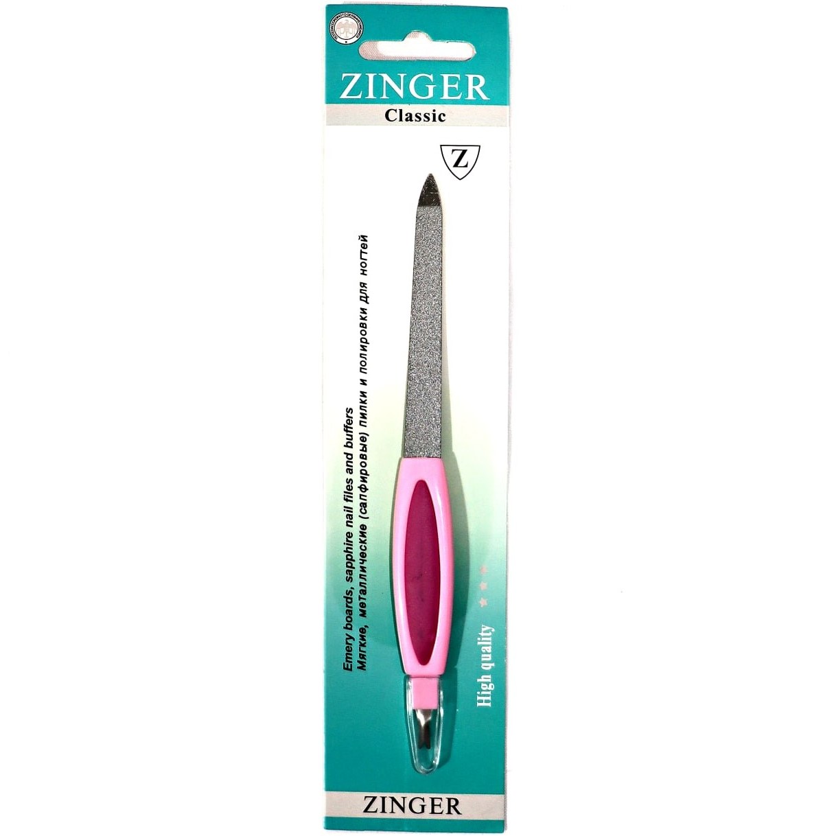 سوهان ناخن فشن پلاس