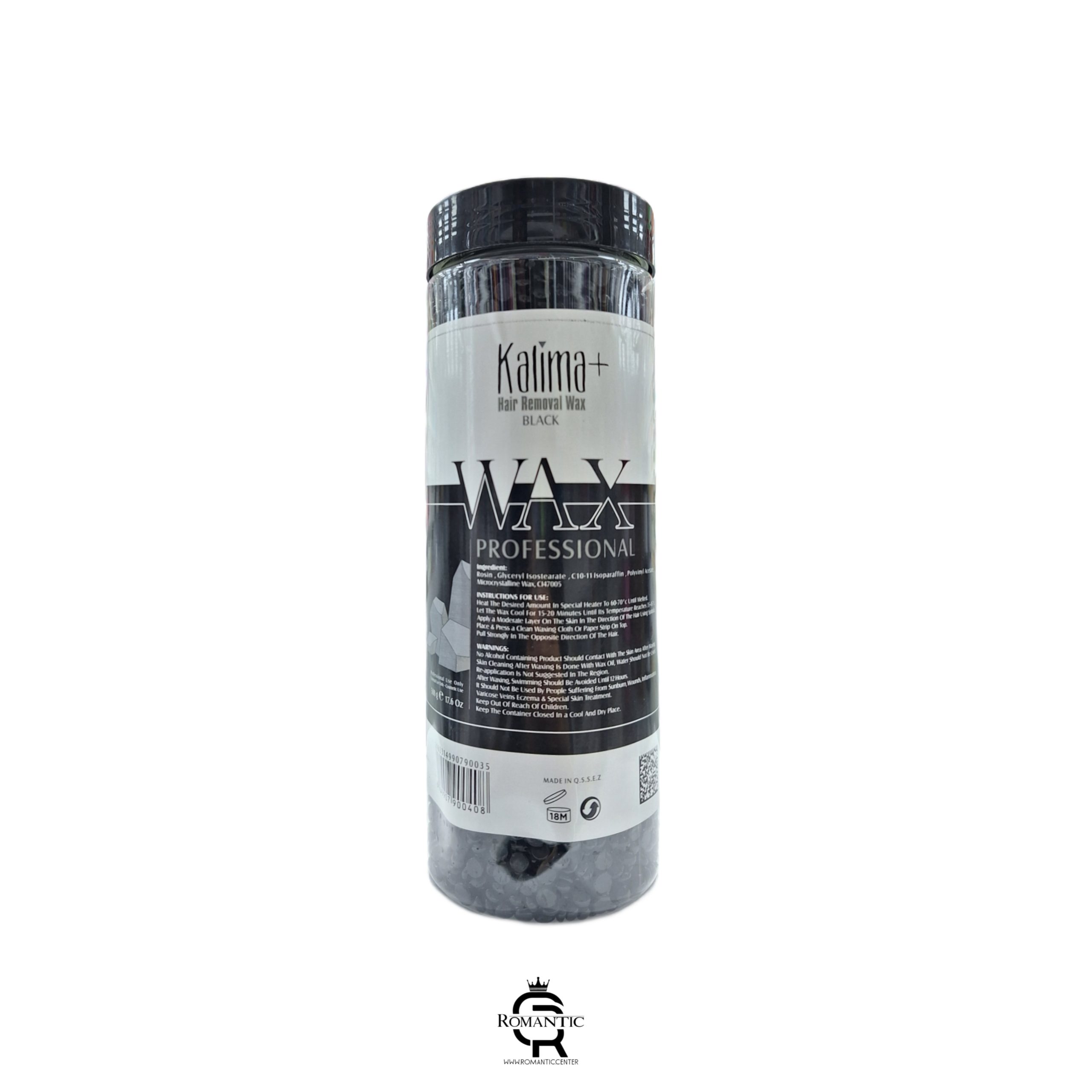 وکس گرانول 500 گرمی مشکی کالیما پلاس