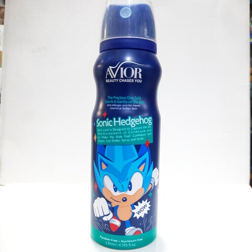 اسپری کودک سونیک اویور