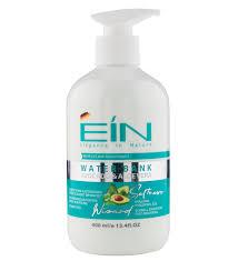 کرم نرم کننده پمپی هیالورونیک اسید و آووکادو EIN