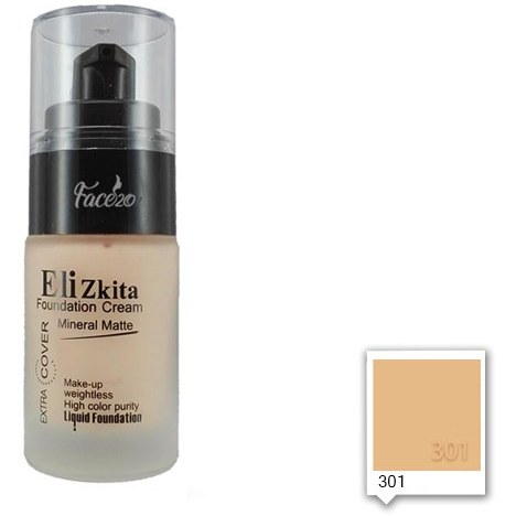 کرم پودر پمپی 301 الیزکیتا