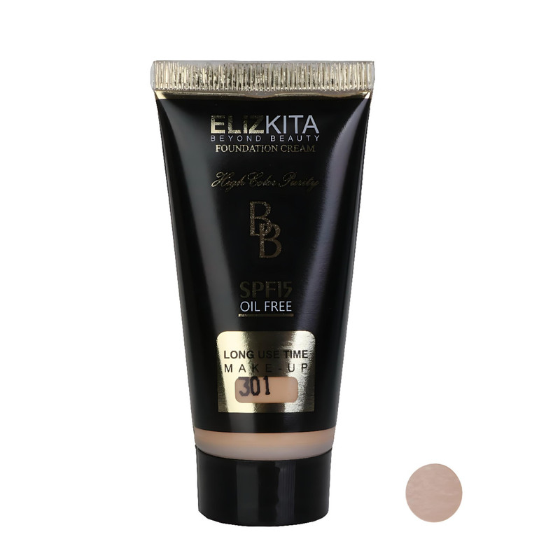 کرم پودر تیوپی 301 الیزکیتا