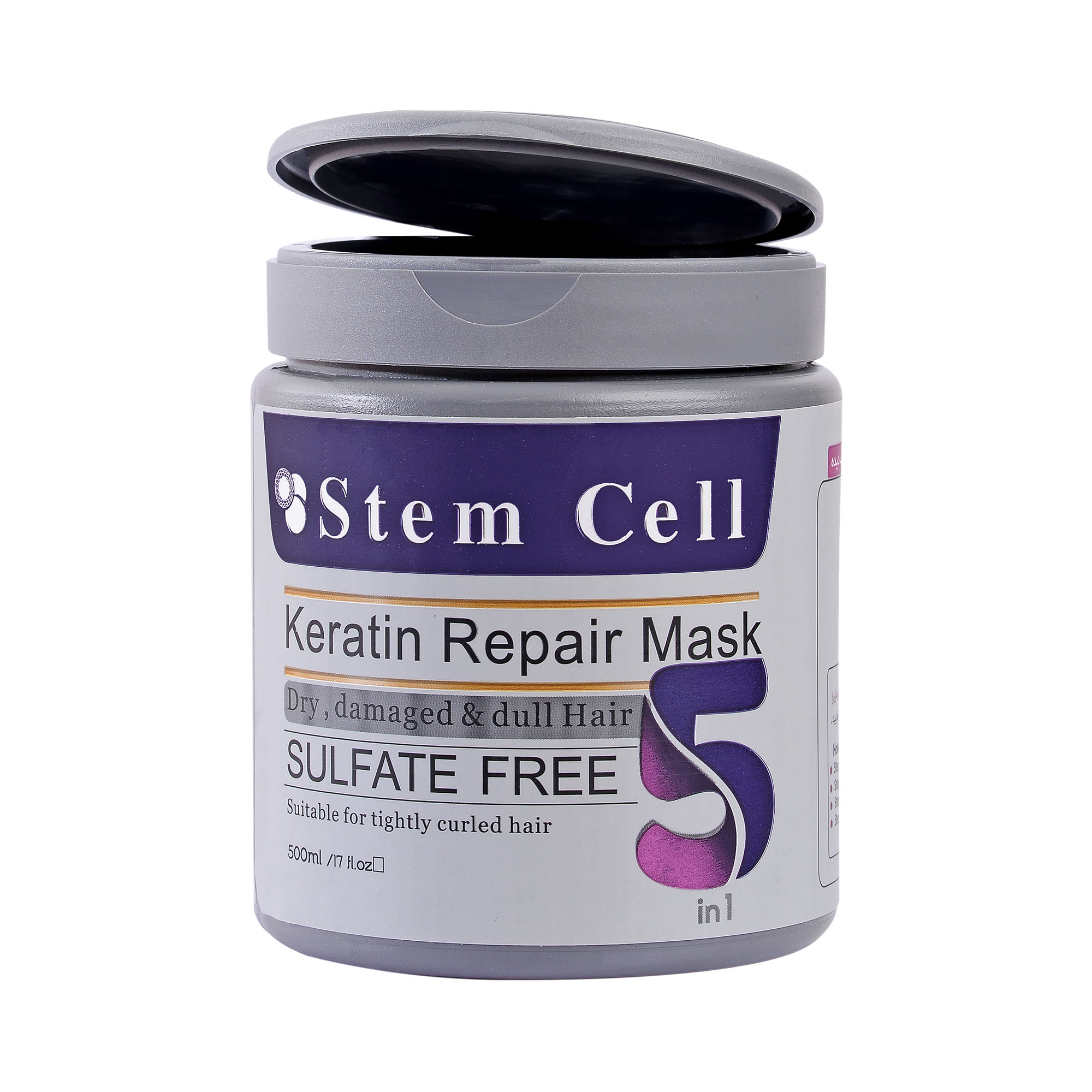 ماسک مو 5 کاره مناسب موهای خشک و آسیب دیده استم سل